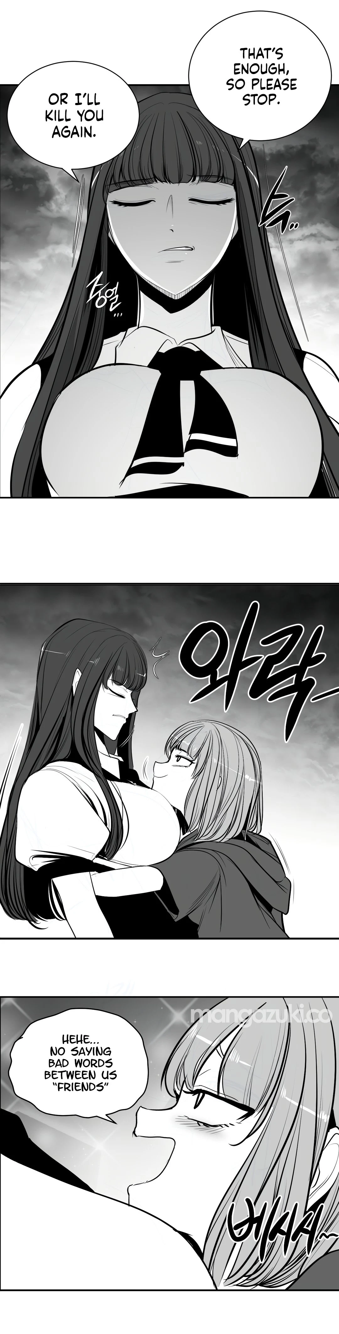 Chapter 89, page 5
