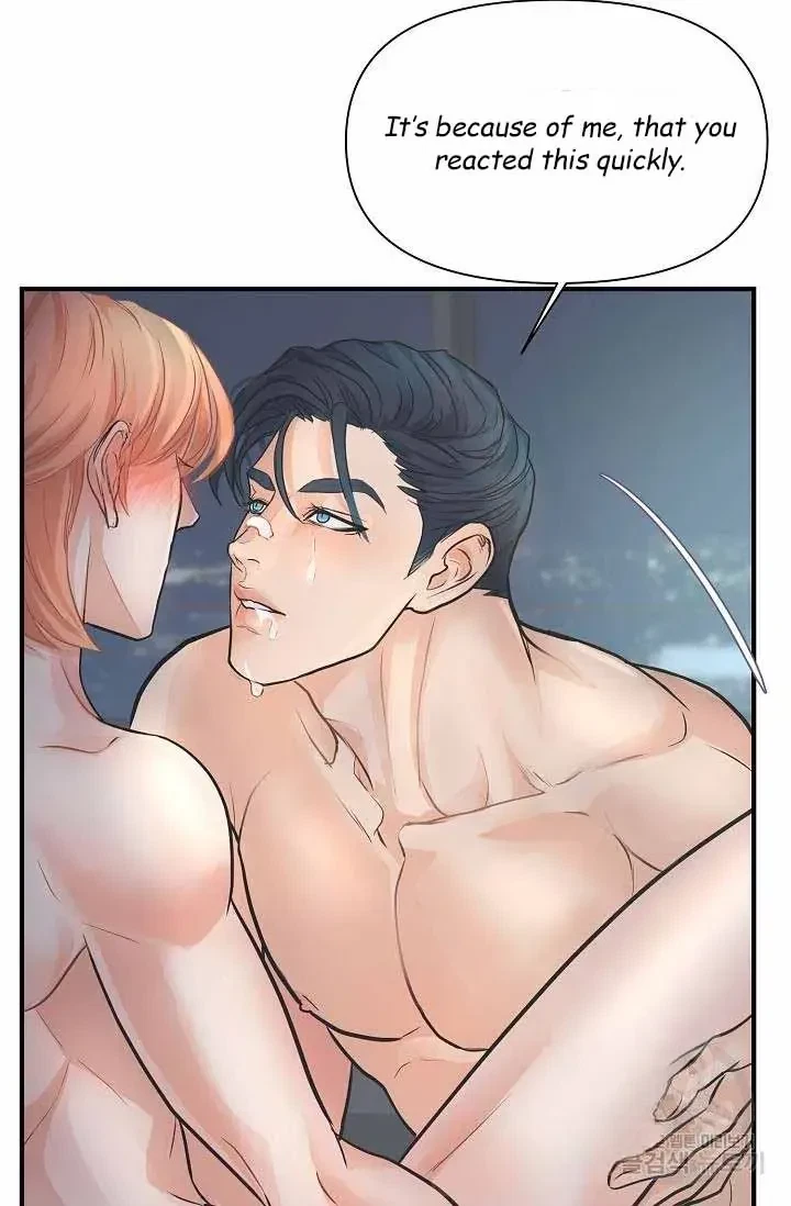 Chapter 6, page 29