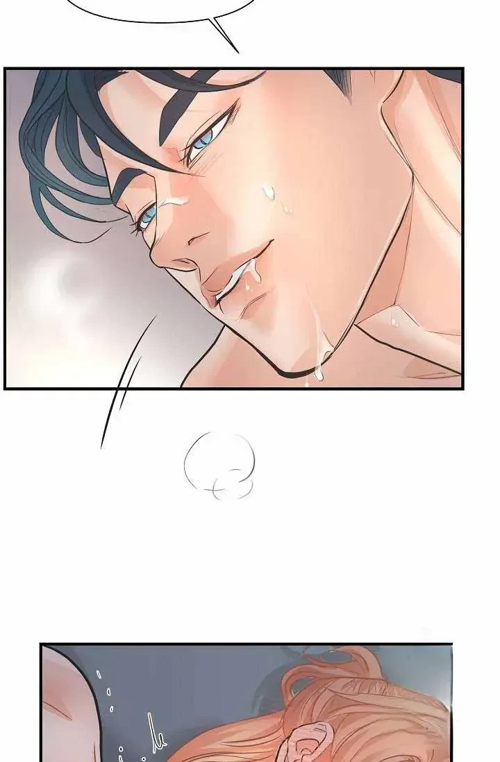 Chapter 6, page 34