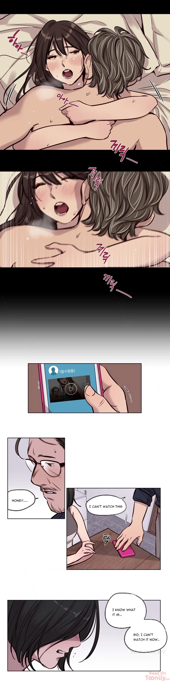 Chapter 49, page 7