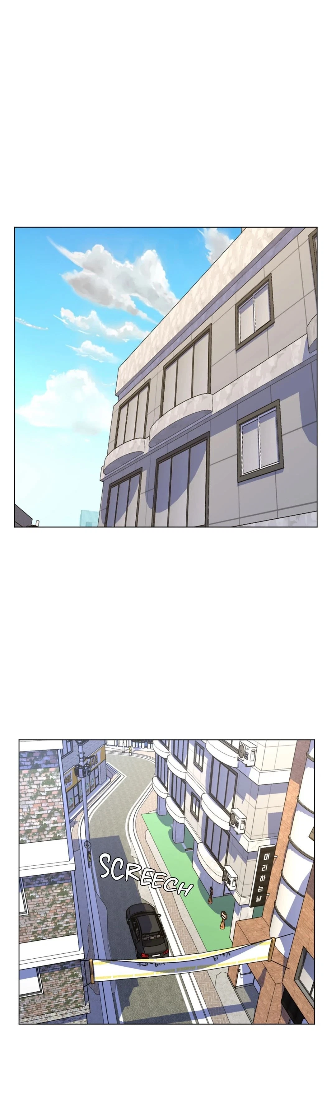 Chapter 45, page 24