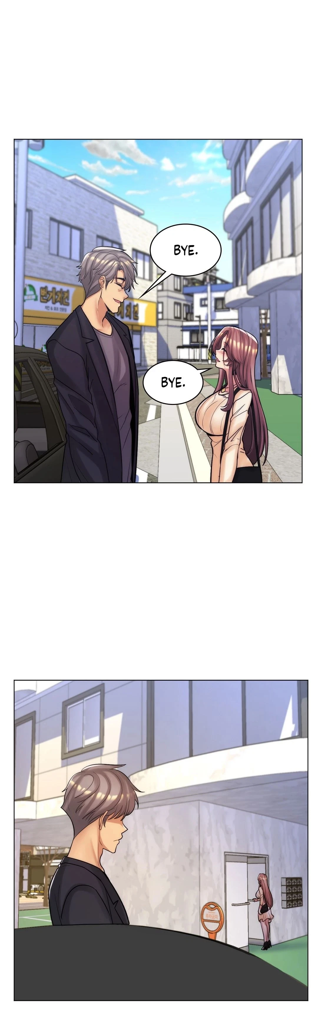 Chapter 45, page 25