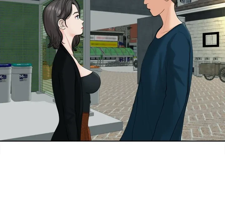 Chapter 14, page 6