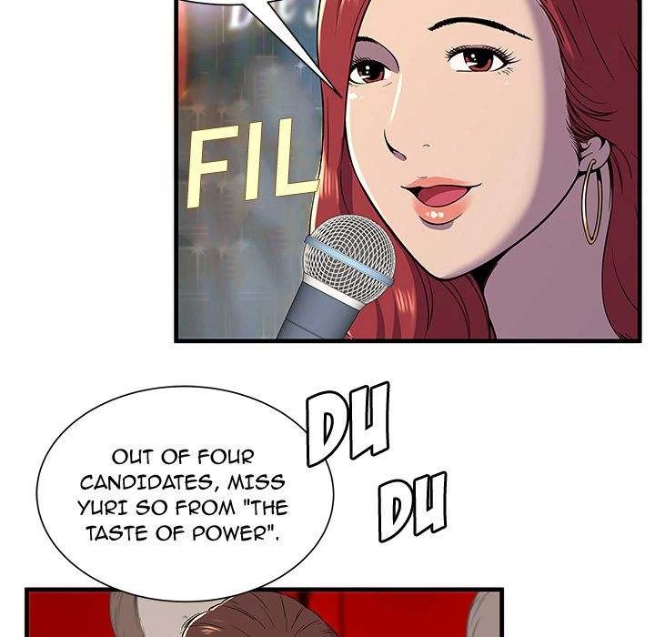 Chapter 74, page 13
