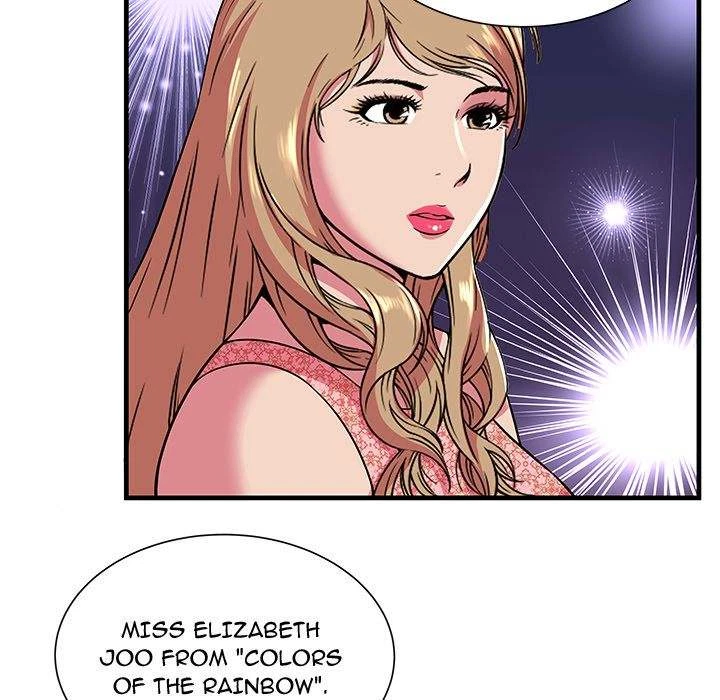 Chapter 74, page 15