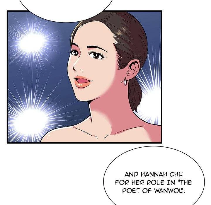 Chapter 74, page 16