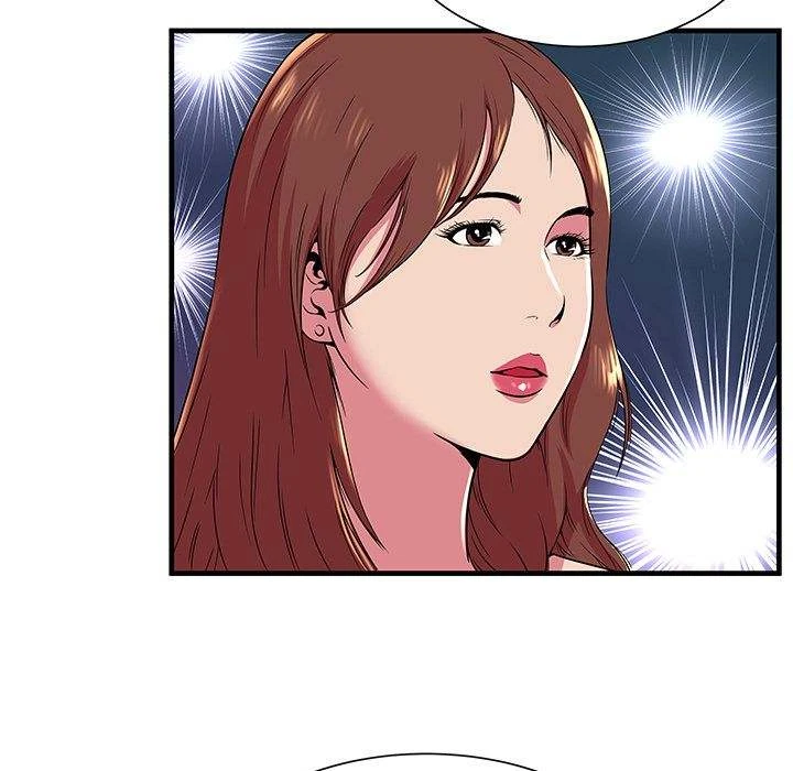 Chapter 74, page 17