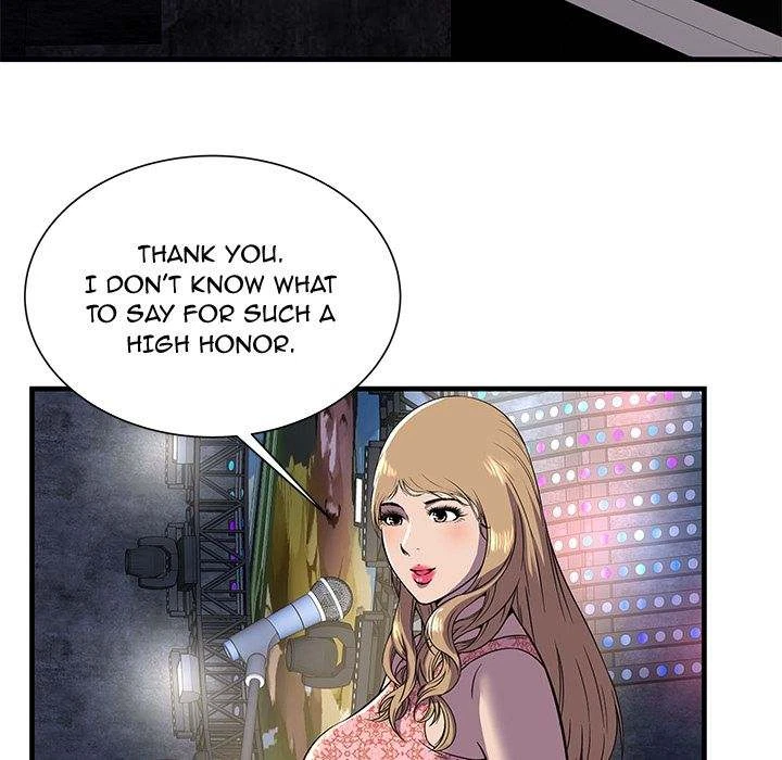 Chapter 74, page 21