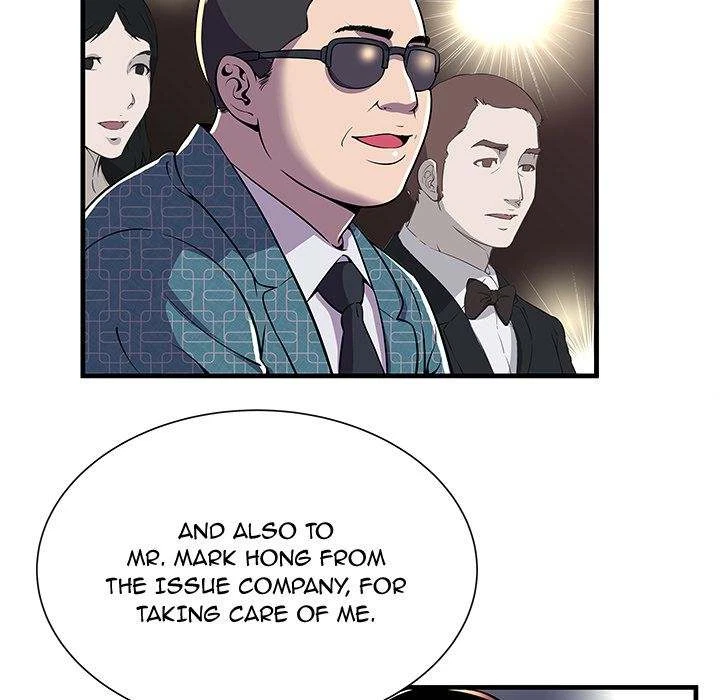 Chapter 74, page 23