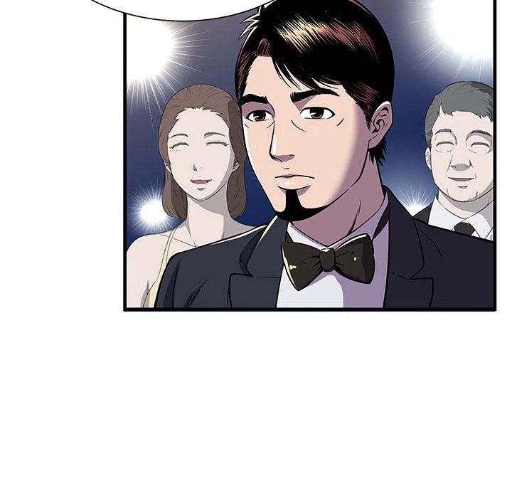 Chapter 74, page 24