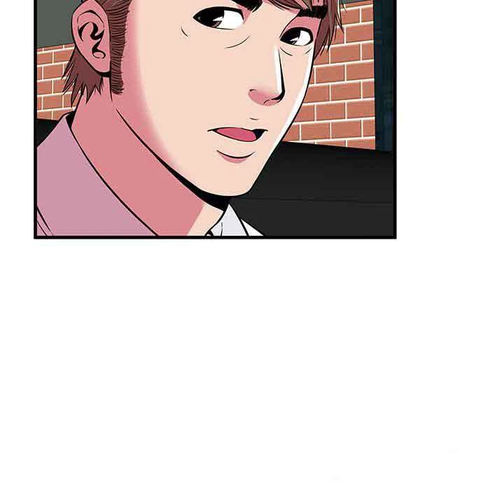 Chapter 74, page 38