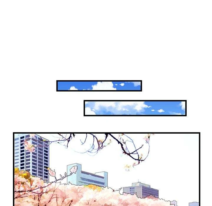 Chapter 74, page 76