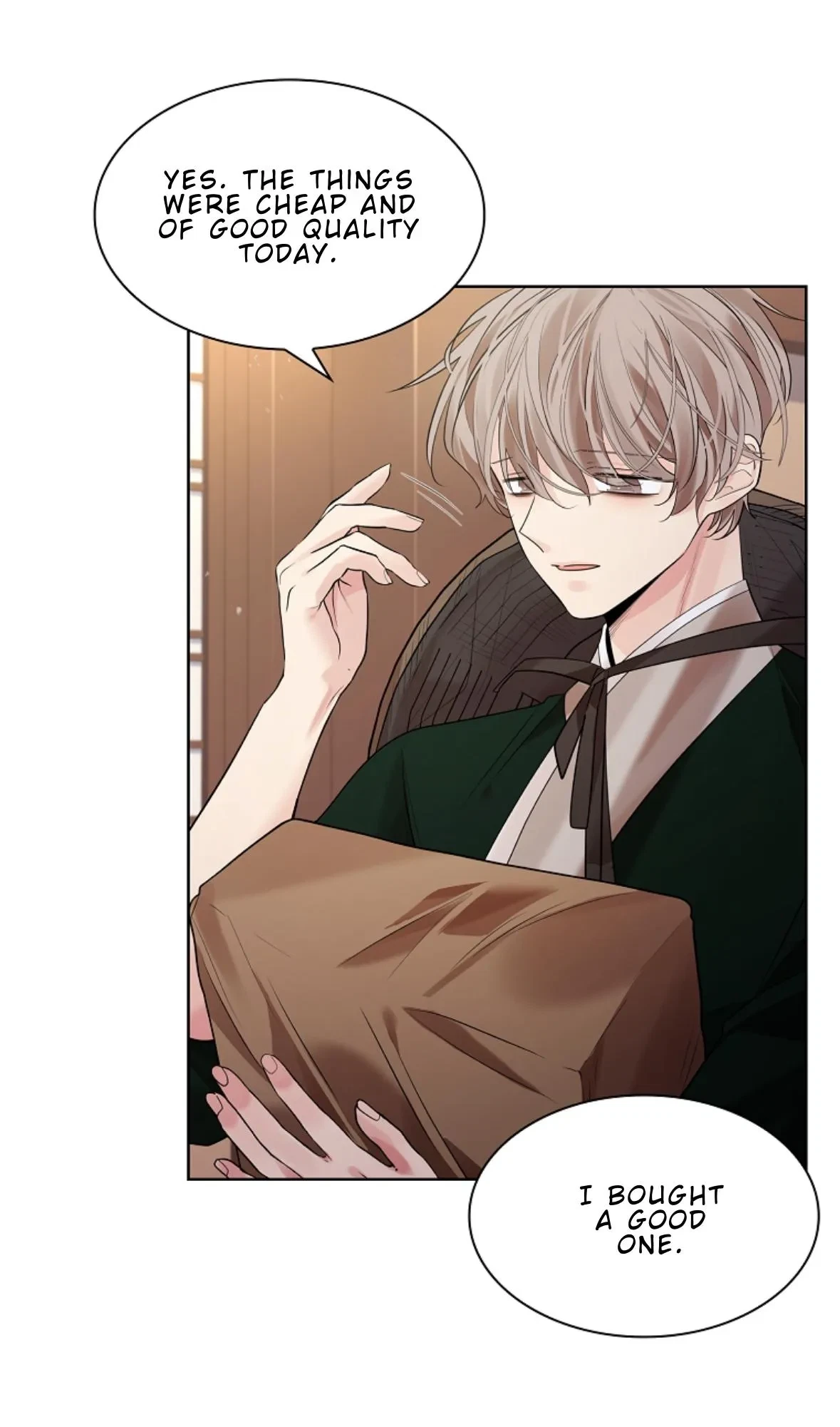 Chapter 76, page 17