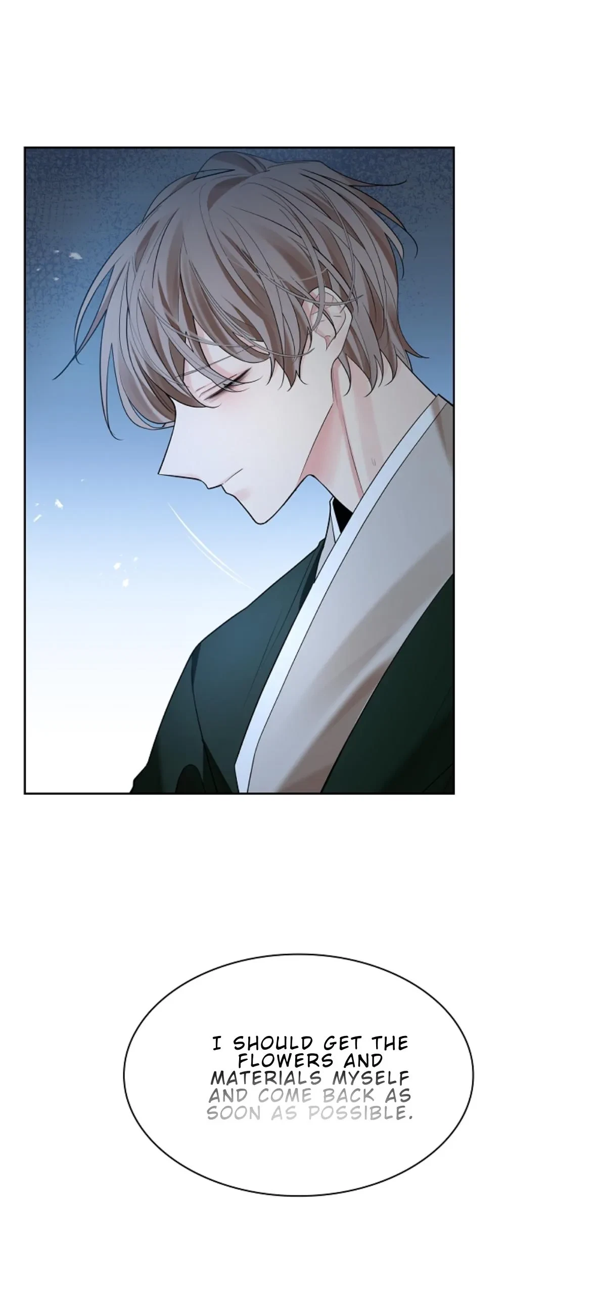 Chapter 76, page 51