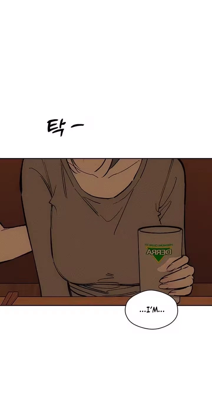 Chapter 122, page 51