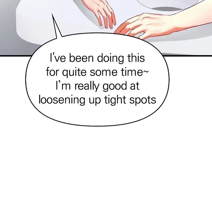 Chapter 1, page 109
