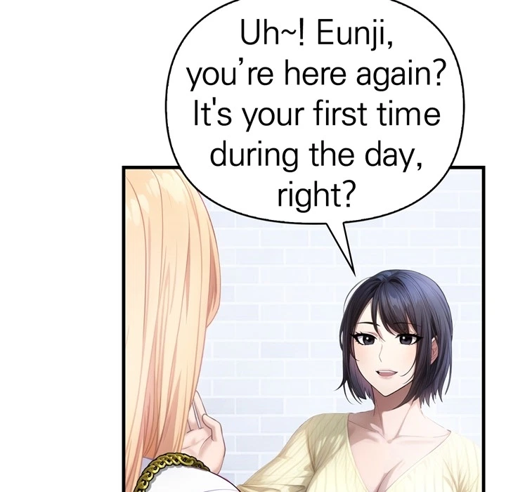 Chapter 1, page 67