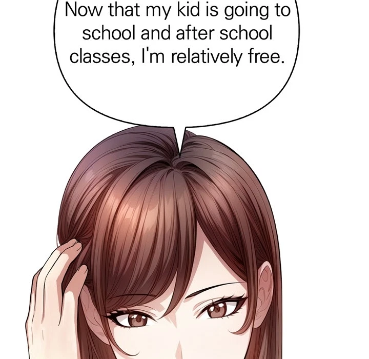 Chapter 1, page 7