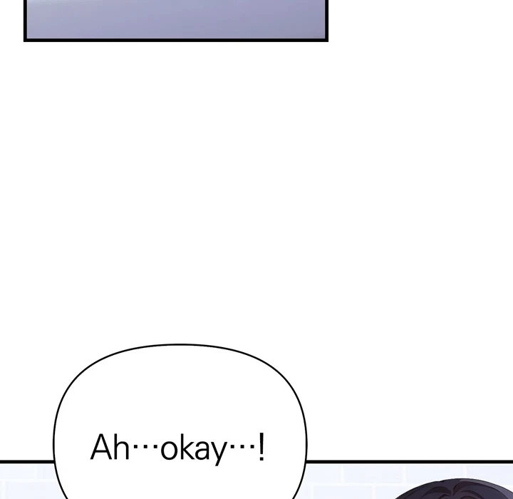 Chapter 1, page 75