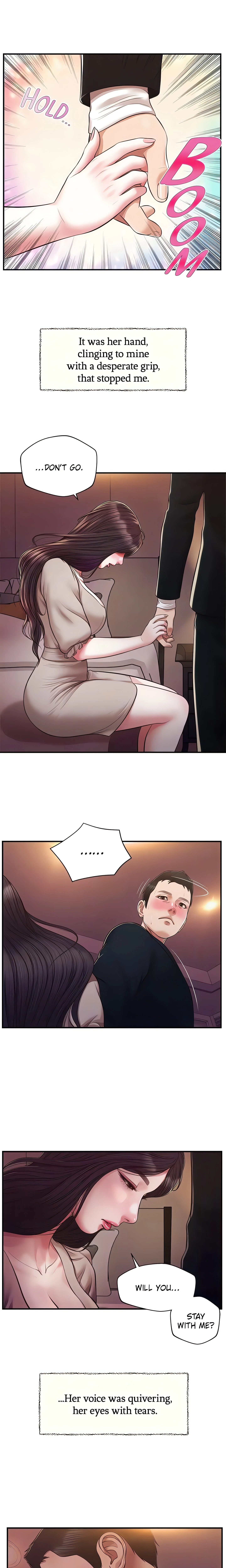Concubine Chapter 127 (Uncensored), page 15