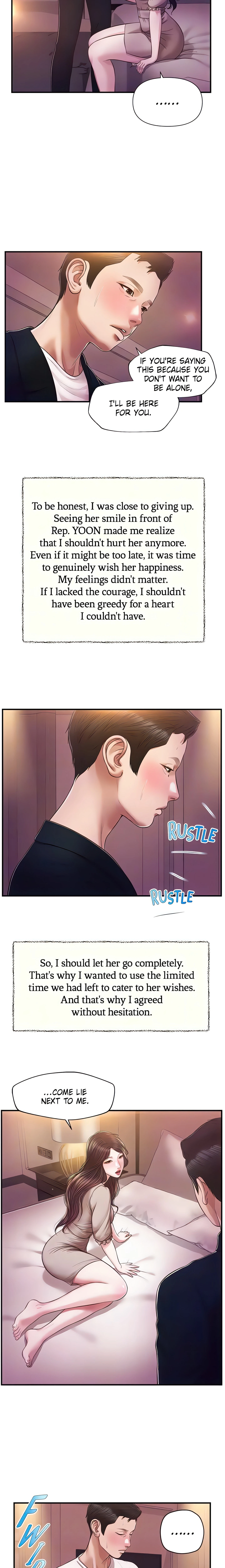 Concubine Chapter 127 (Uncensored), page 17
