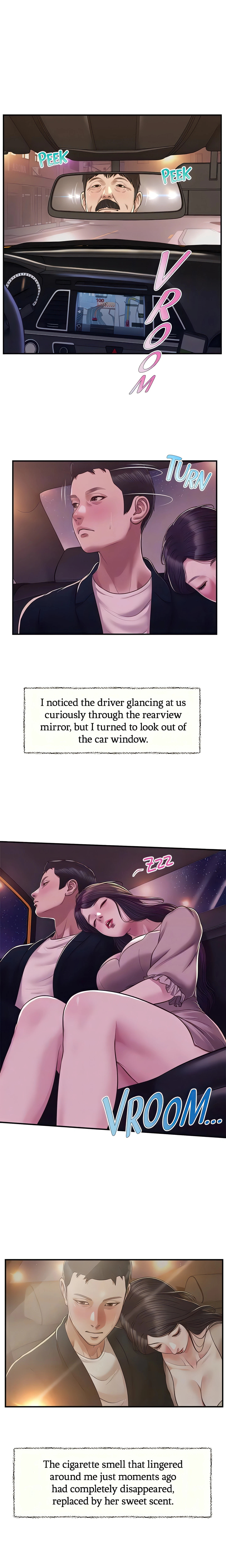 Concubine Chapter 127 (Uncensored), page 5