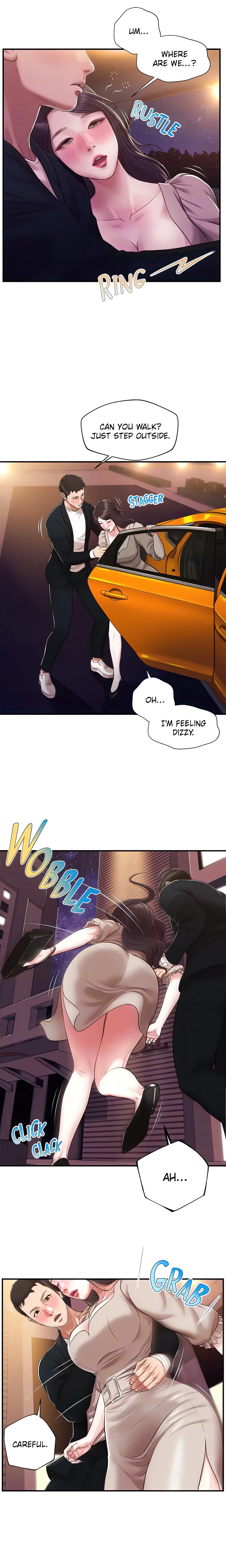 Concubine Chapter 127 (Uncensored), page 7