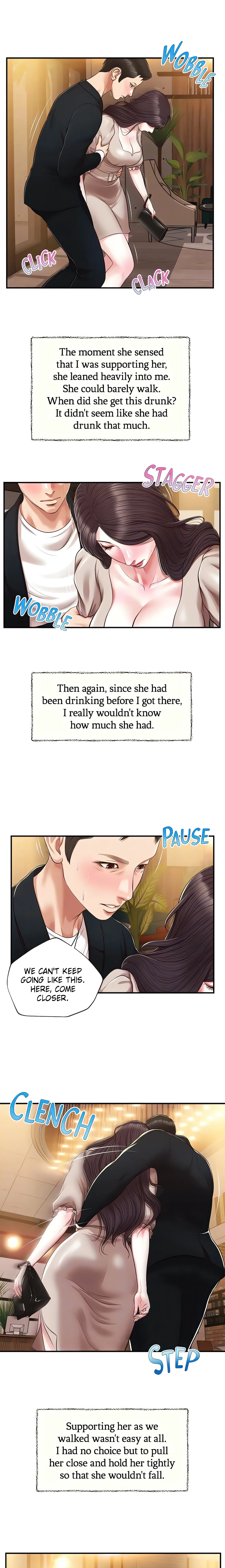 Concubine Chapter 127 (Uncensored), page 8
