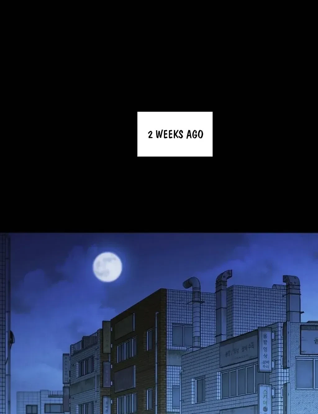 After The Ending, With The Sub Male Lead Chapter 0, page 3