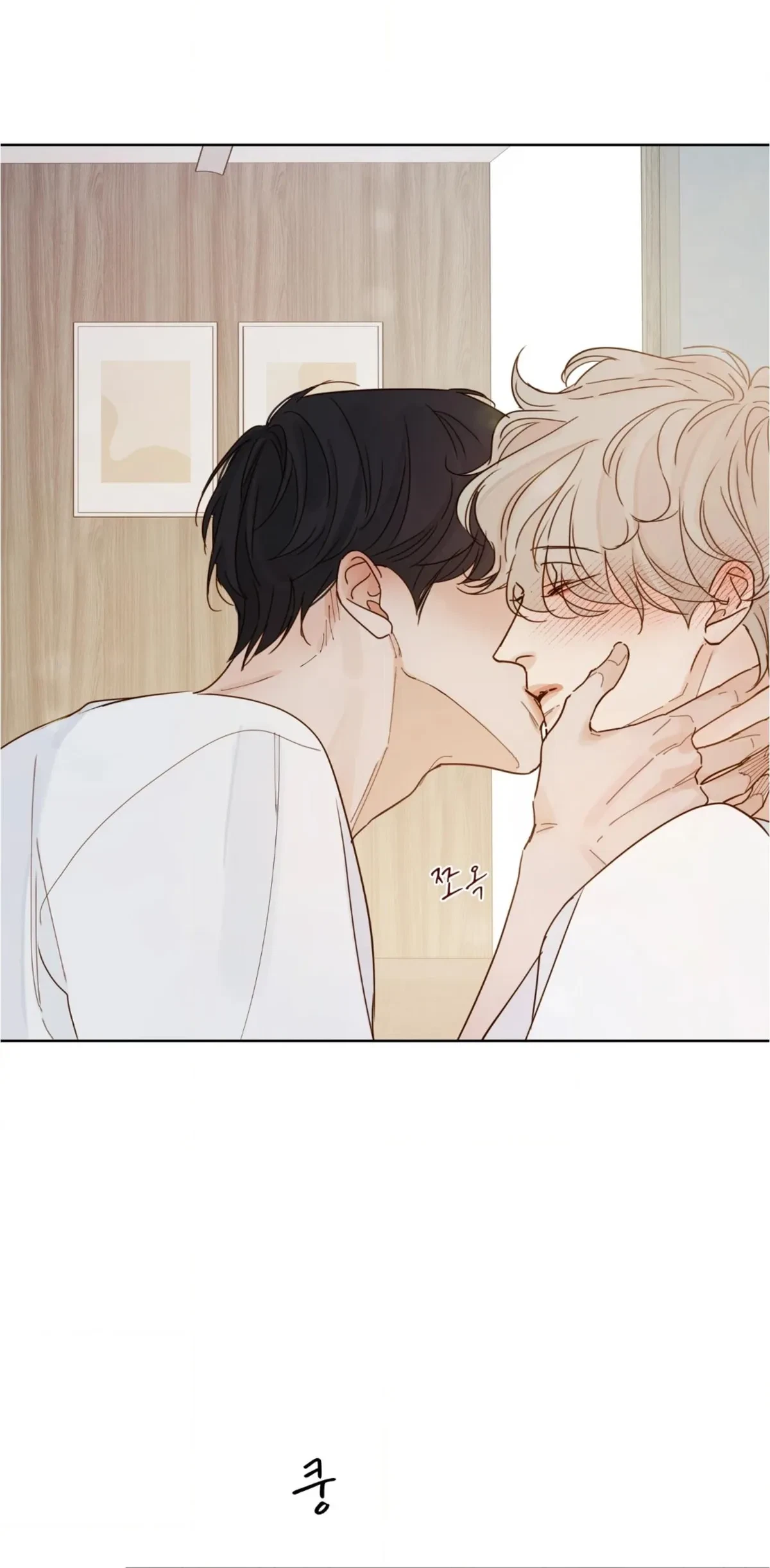 Chapter 0, page 13