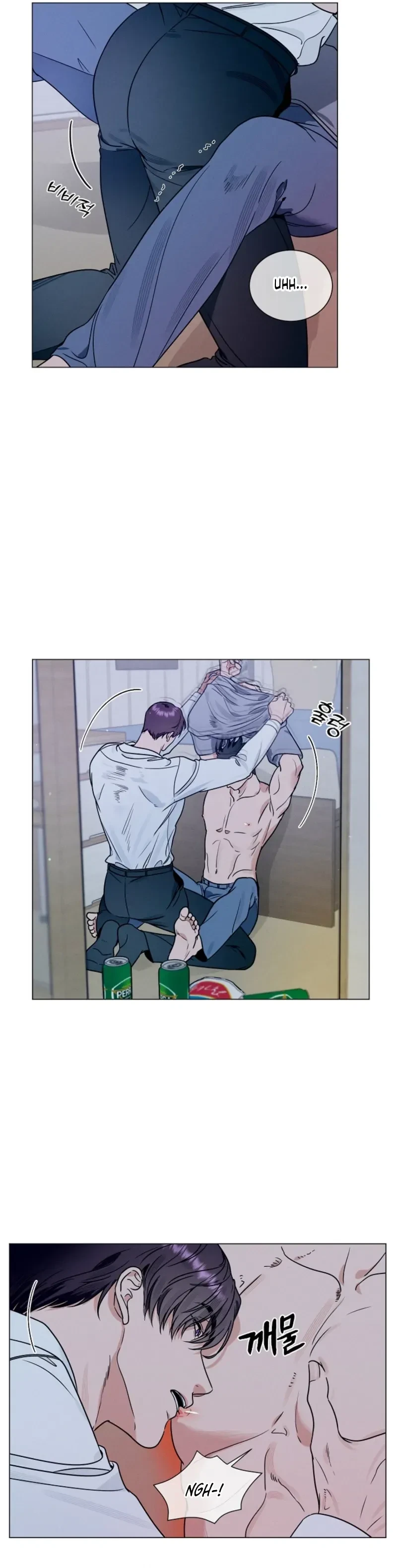 Double-Edged Shooter Chapter 16, page 2