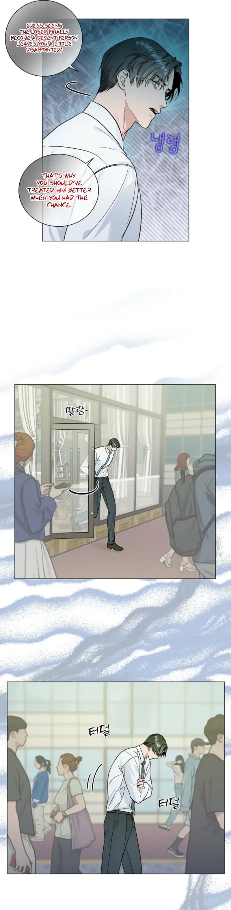 Double-Edged Shooter Chapter 16, page 22
