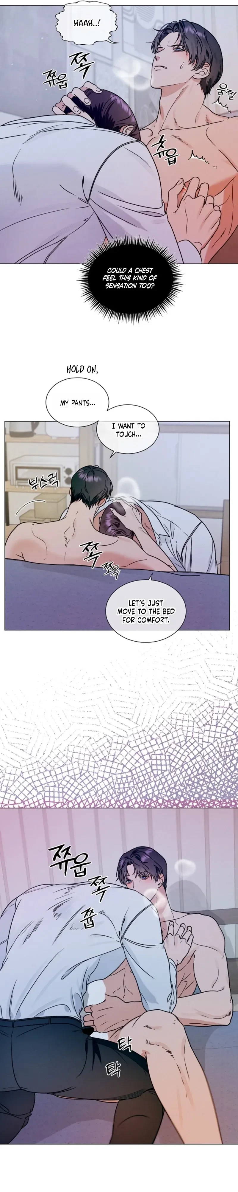 Double-Edged Shooter Chapter 16, page 3