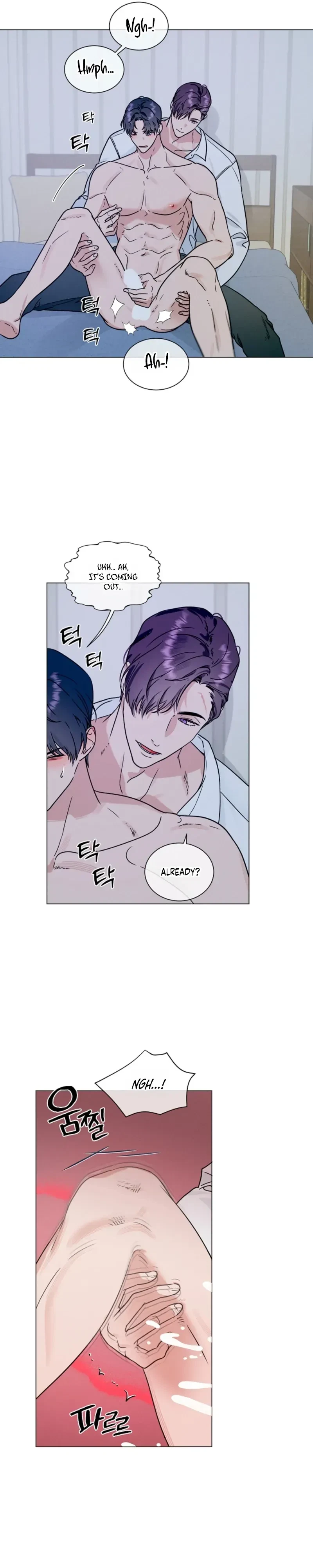 Double-Edged Shooter Chapter 16, page 7