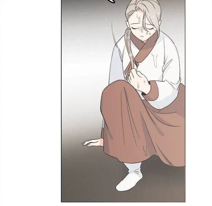 Chapter 1, page 121