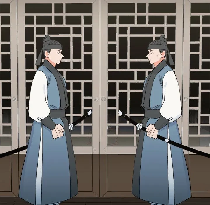 Chapter 1, page 138