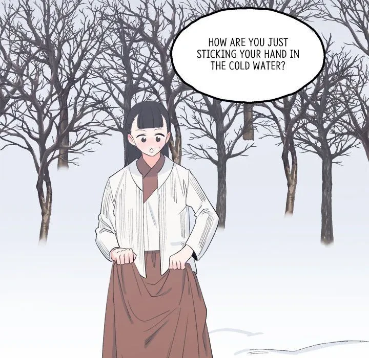 Chapter 1, page 29