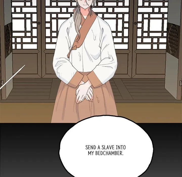 Chapter 1, page 5