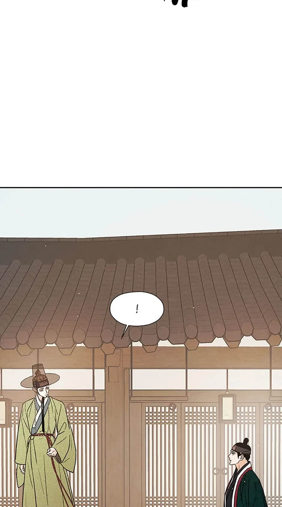 Chapter 60, page 21