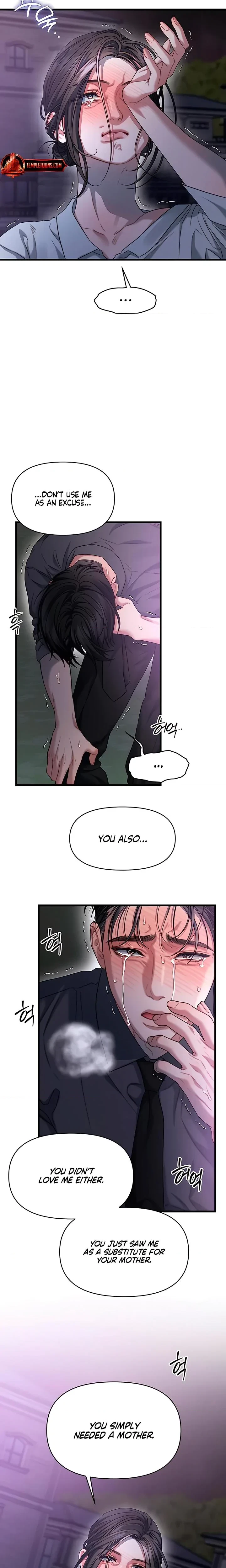 Chapter 94, page 11