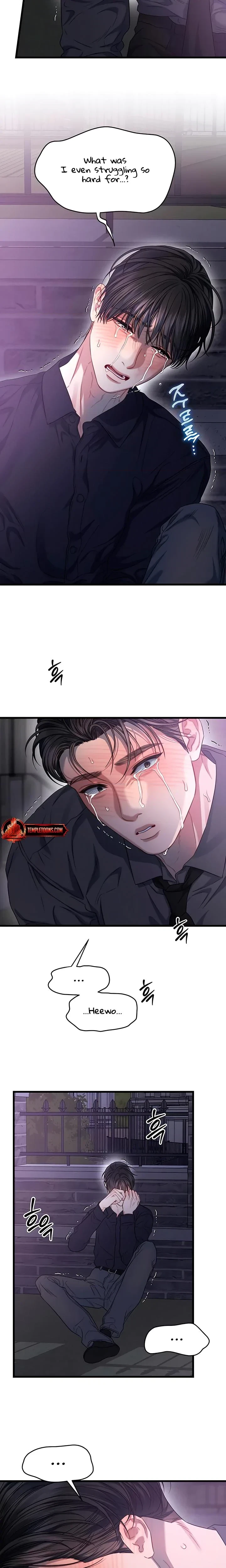 Chapter 94, page 14