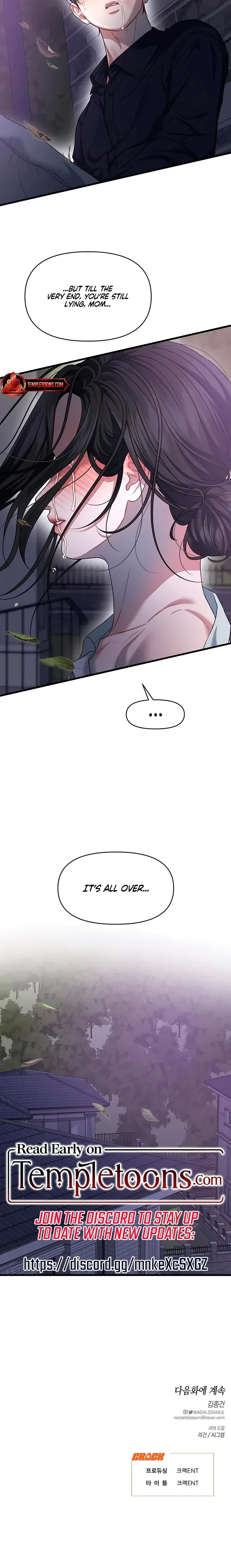 Chapter 94, page 22