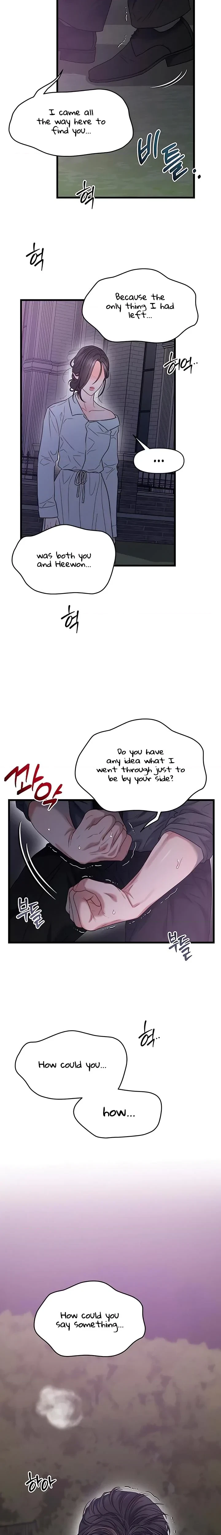 Chapter 94, page 8