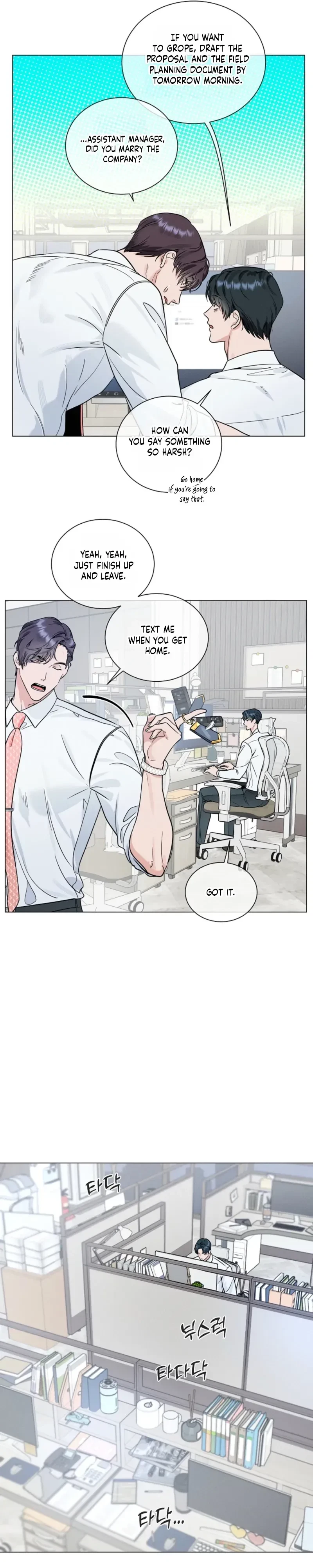 Double-Edged Shooter Chapter 17, page 14