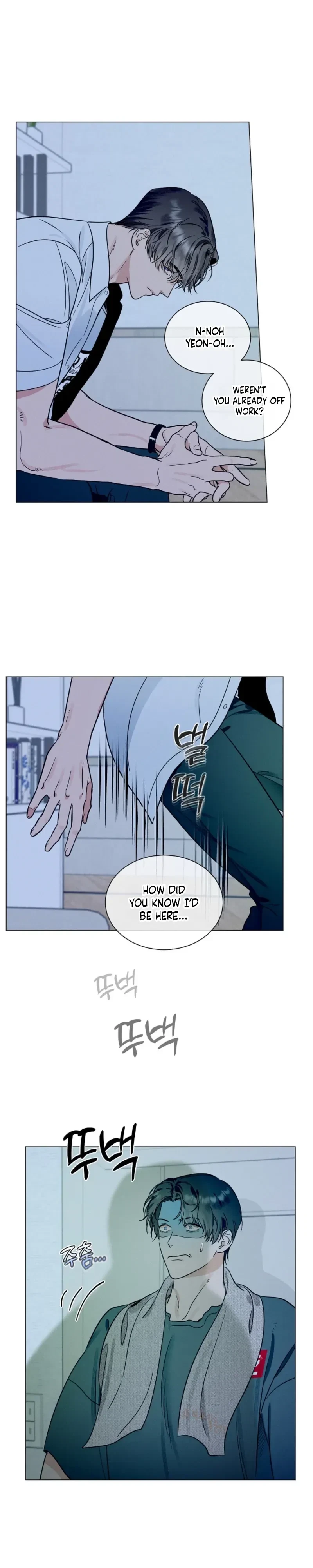 Double-Edged Shooter Chapter 17, page 19