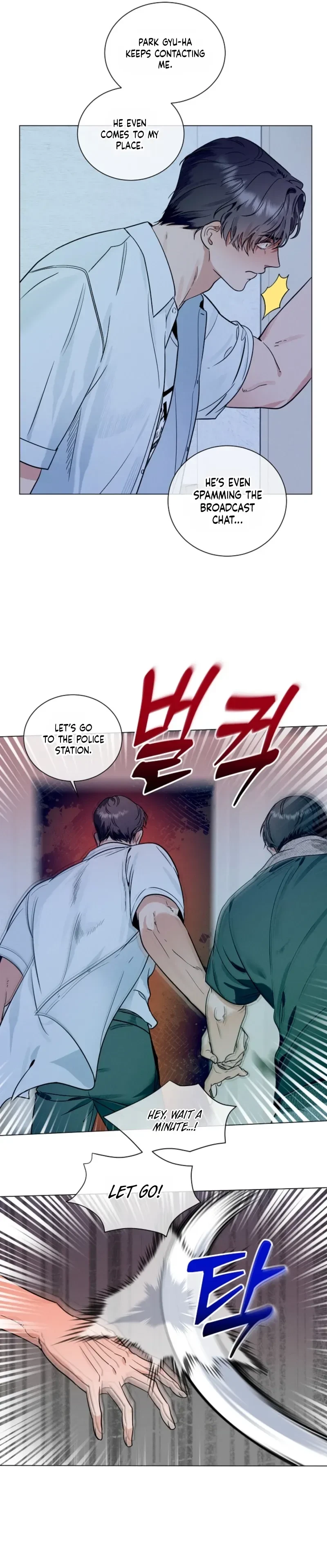 Double-Edged Shooter Chapter 17, page 21