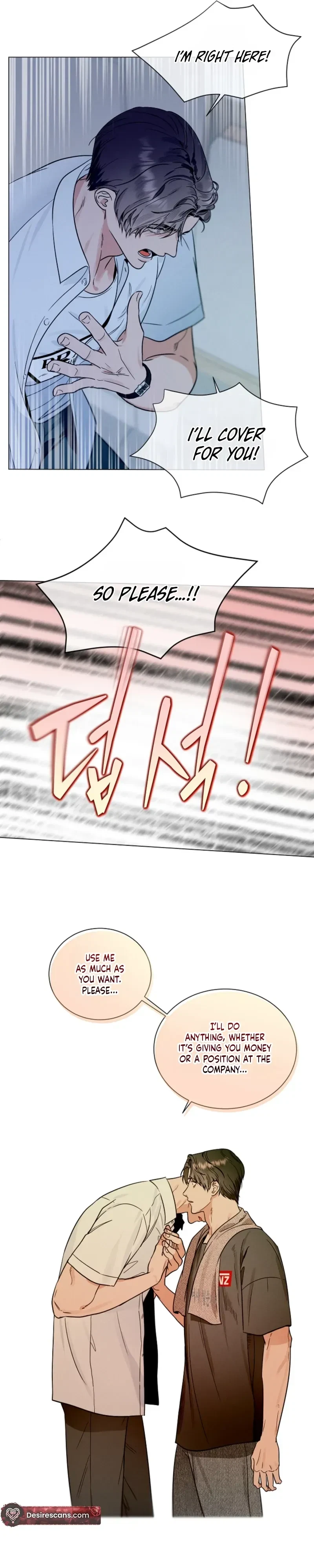 Double-Edged Shooter Chapter 17, page 23