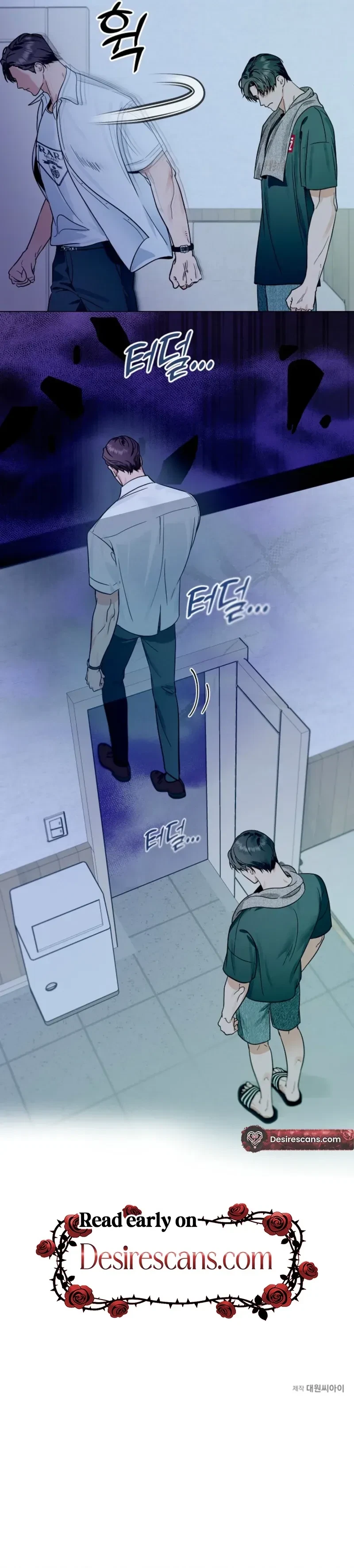 Double-Edged Shooter Chapter 17, page 26