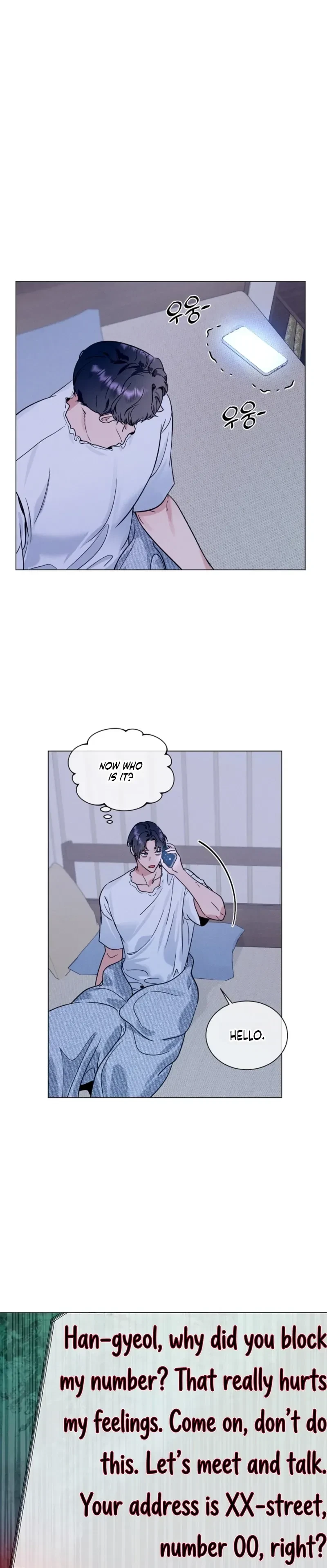 Double-Edged Shooter Chapter 17, page 3