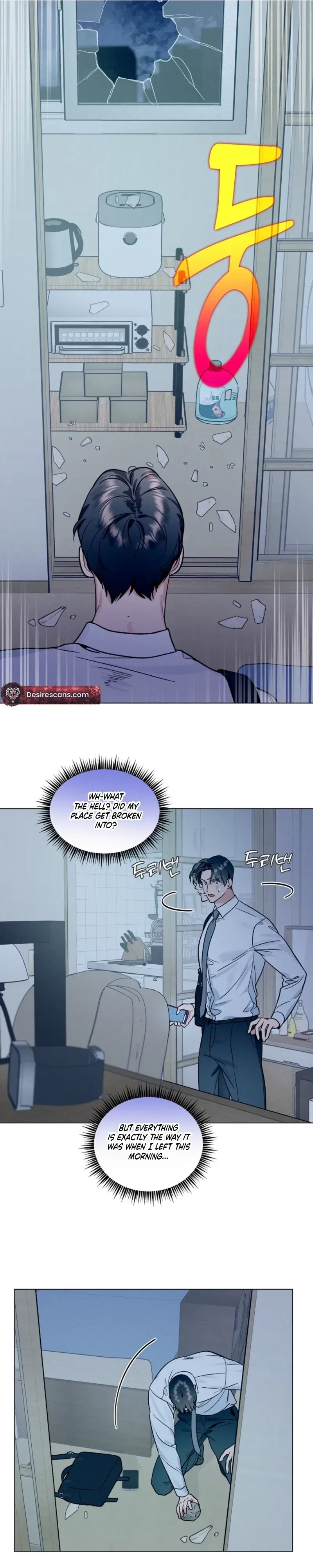 Double-Edged Shooter Chapter 17, page 6